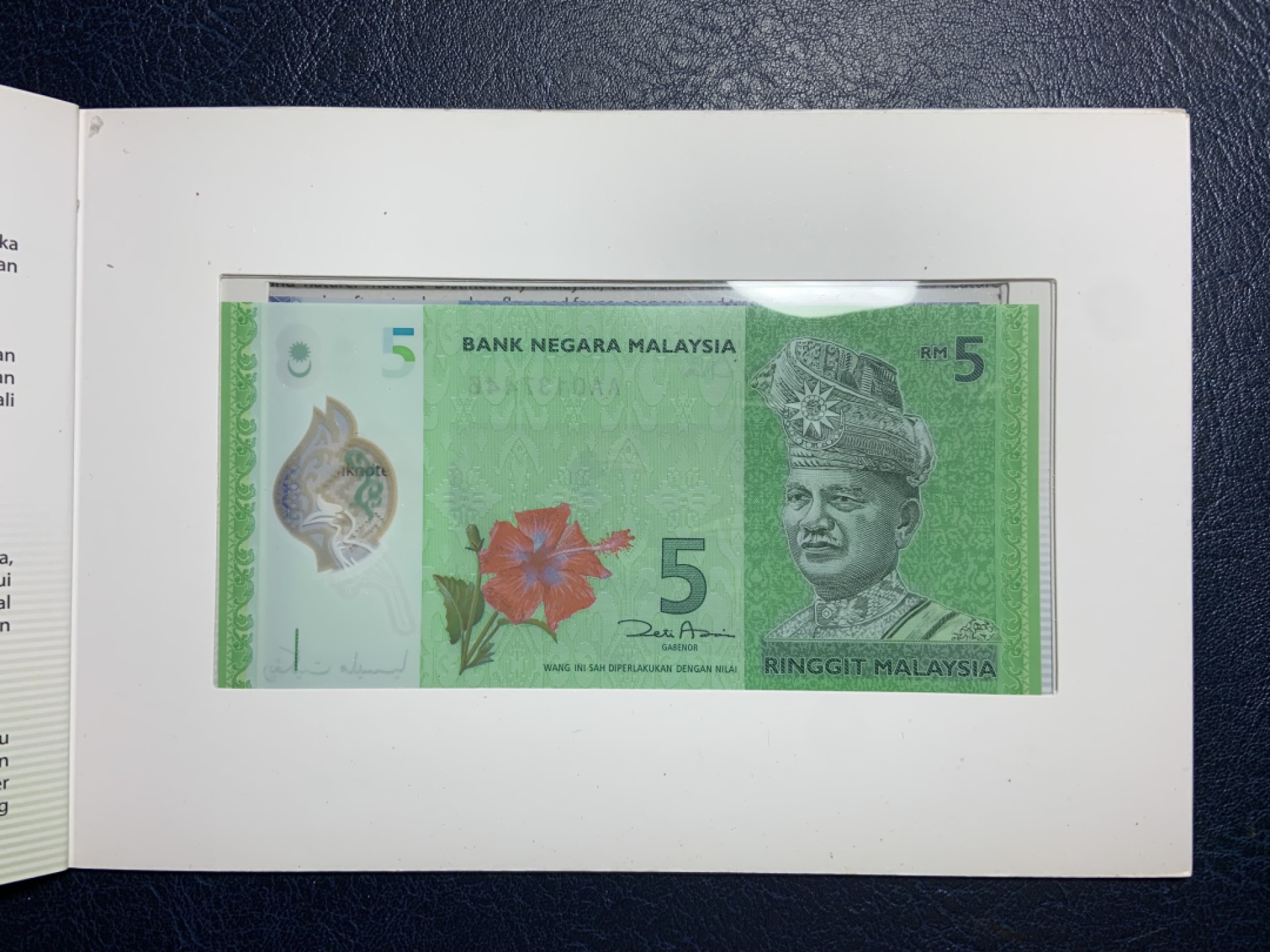 收藏联盟Quantum Auction 第195期拍卖(已更新) 马来西亚1&5吉令特首发冠同号纪念册 品相全新UNC 