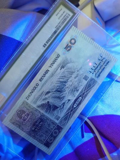 【华誉大咖】2143期拍卖 8050天蓝补狮子号PMG64，JZ00381111尺足，全程无47，品相完美。00开头，8050天蓝补无47狮子号，目前市场独一无二，存世量极少。