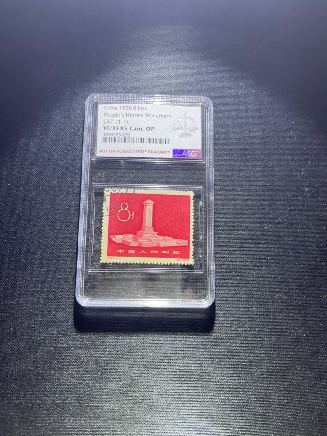 洪涛臻品 精选邮票限时拍卖第四十一期 最后两枚，纪47纪念碑盖销  ASG85分OP，盒子无划痕，藏家首选，1958年发行，版撕送评，状态极佳，高配版85分，齿孔饱满居中好，人手必备，喜欢不要错过。