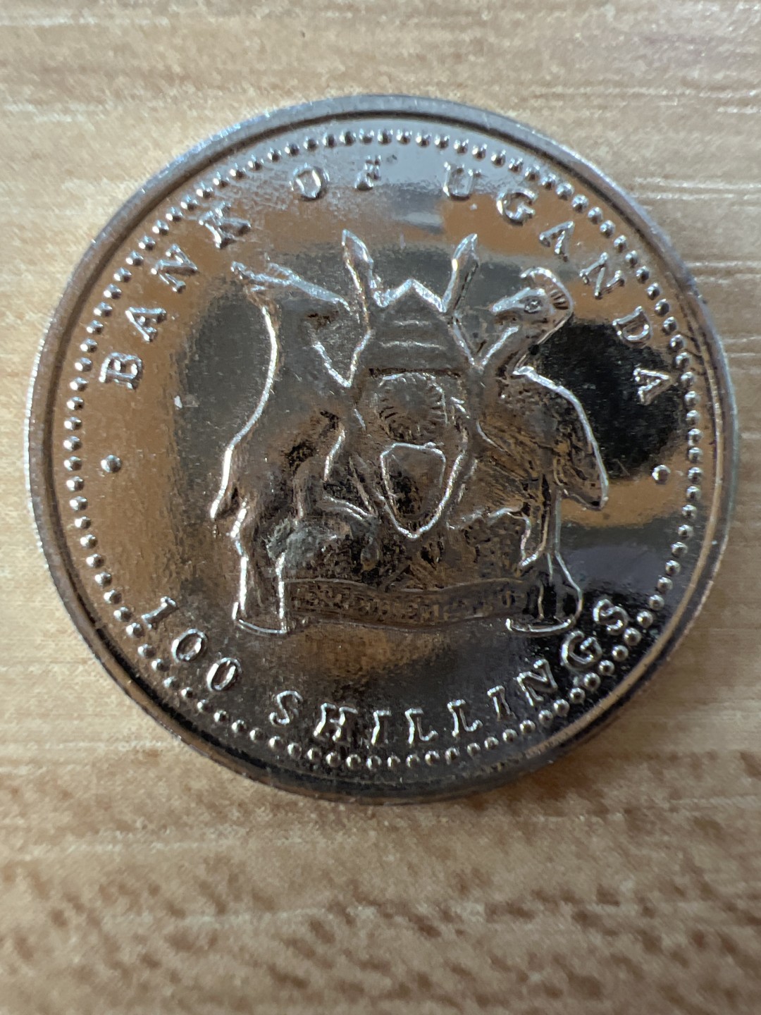 泡泡堂第九十九期  世界硬币专场（无押金，无佣金，捡漏，全场20包邮，偏远地区除外） 乌干达猴币