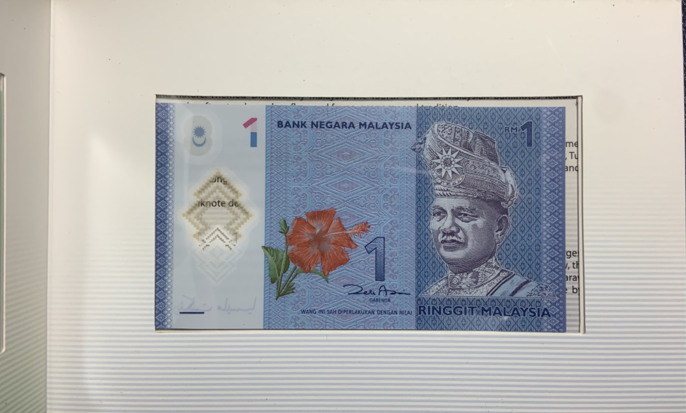 收藏联盟Quantum Auction 第195期拍卖(已更新) 马来西亚1&5吉令特首发冠同号纪念册 品相全新UNC 