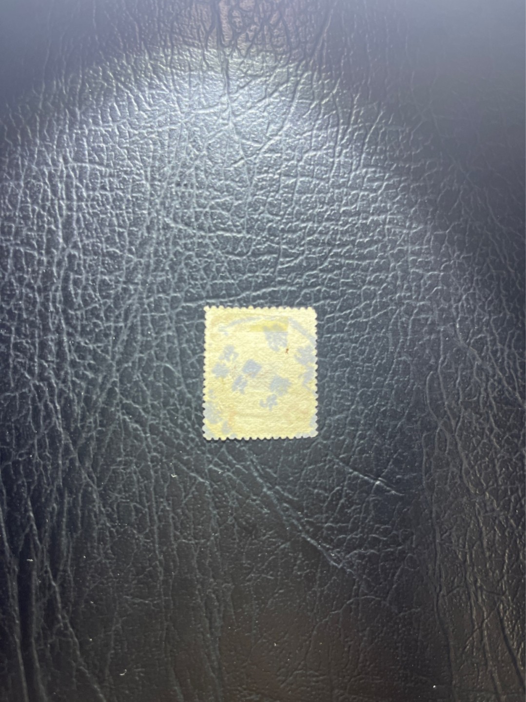 洪涛臻品 精选邮票限时拍卖第四十一期 大清龙票，棕4分，云南干支戳，终生保真（图3仅供参考）！品相自定，百年古董难免有瑕疵。入手保真清代文物邮票的机会！