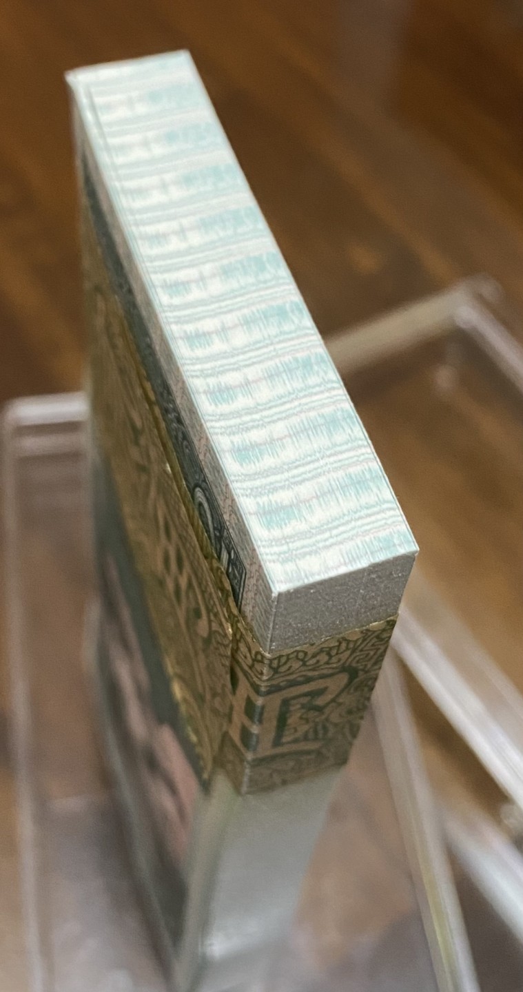 大黄蜂拍卖第70期 8002裸币刀货WI21811001百连，绝品无斑