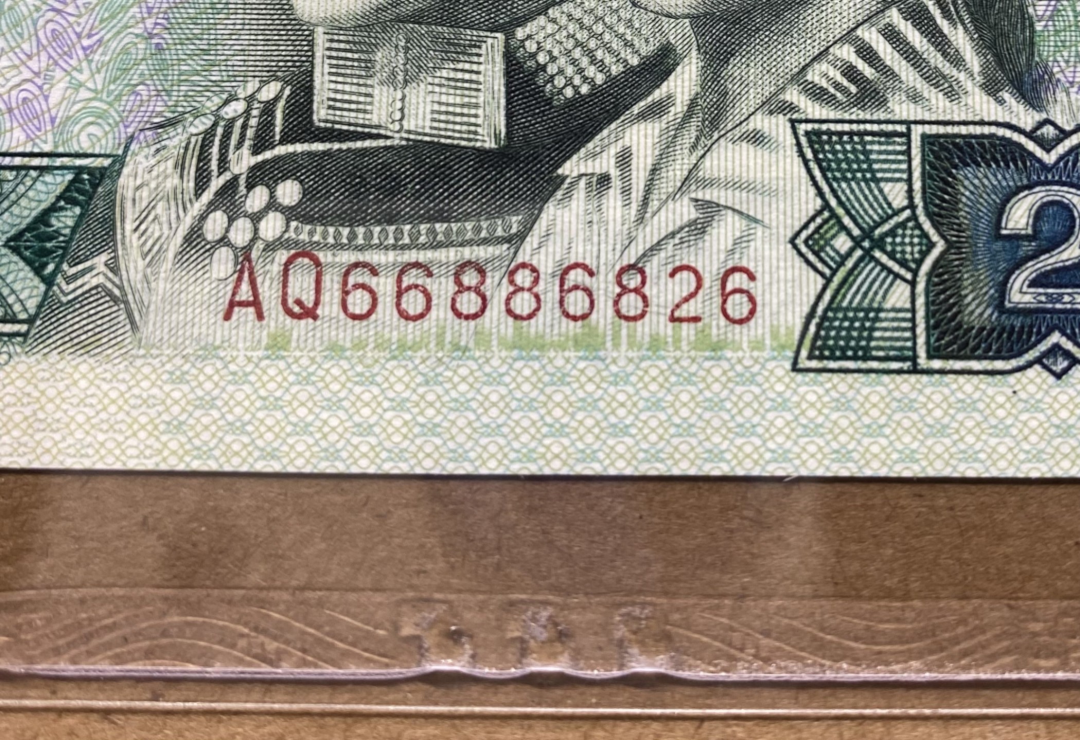 大黄蜂拍卖第70期 802绿钻全偶数三AQ66886826，67分