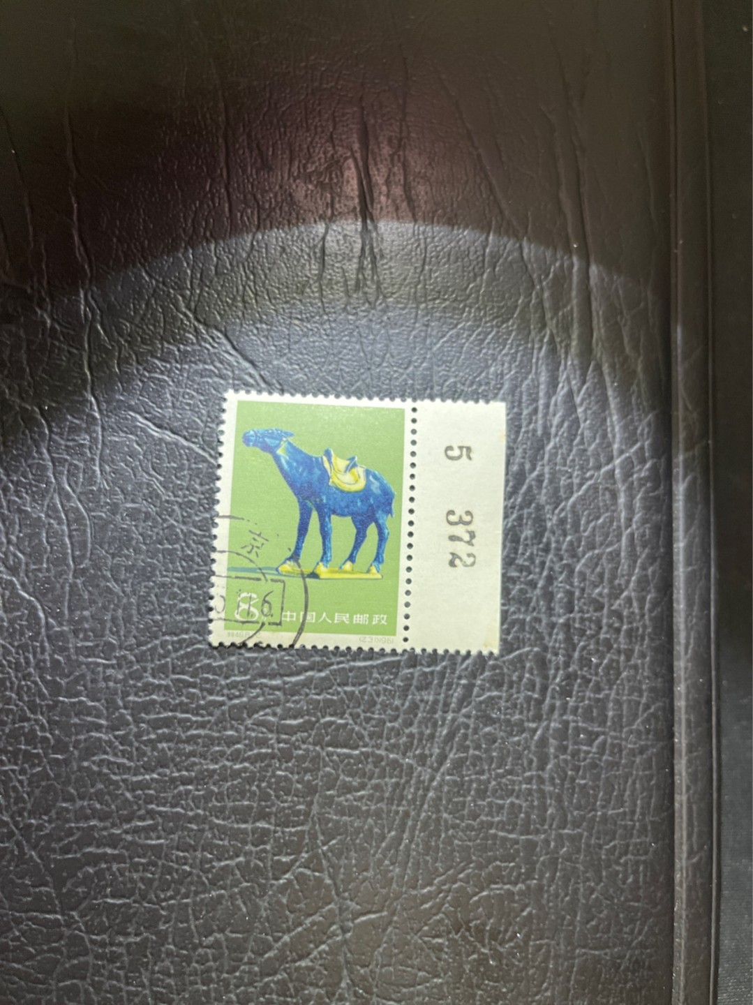 洪涛臻品 精选邮票限时拍卖第四十二期 特46唐三彩 8-2盖销 数字边，全品，老纪特三俗稀缺。解放初的经典票，整版撕开，面艳胶白，票挺洁净，齿孔完美，收藏评级两相宜。老纪特的版票资源十分稀缺难寻，机会来临时必须抓住。
