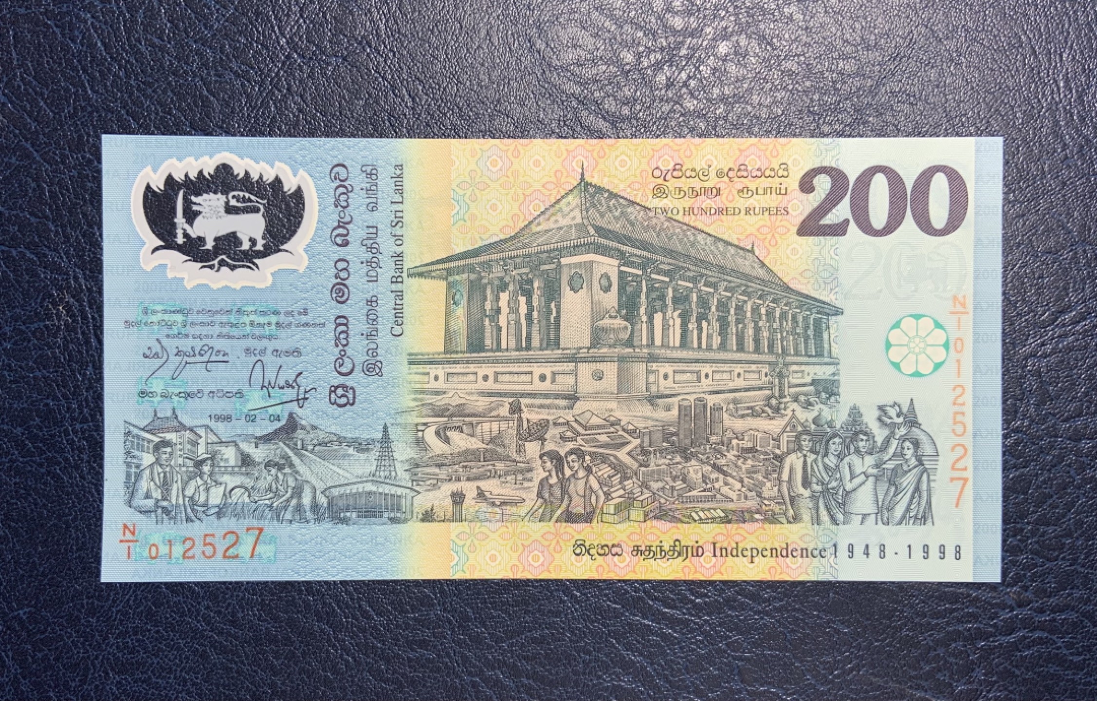 收藏联盟Quantum Auction 第195期拍卖(已更新) 斯里兰卡1998年200卢比纪念币 品相全新UNC 红字版 双面雕刻带原装纪念册