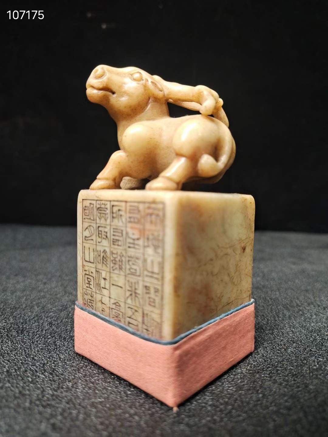 寿山石老印章，雕工精美，线条流畅，包浆自然，皮克老辣，保存完好，收藏珍品！ 寿山石老印章，雕工精美，线条流畅，包浆自然，皮克老辣，保存完好，收藏珍品！