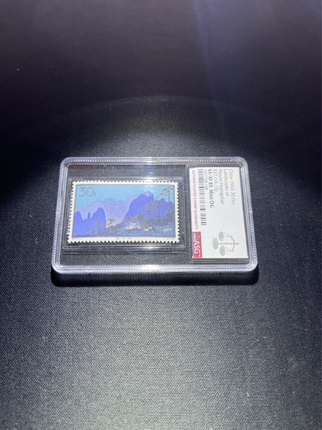 洪涛臻品 精选邮票限时拍卖第四十二期 特57黄山新16-15 ASG85分OG，盒子无划痕，藏家首选，1963年发行，高配版85分，跟90状态看不出任何差别，无明显瑕疵。六珍精品，配套必备，版撕绝中绝精品，背胶白润，齿孔饱满。105最严格出分，状态极佳，注意捡漏价抄底