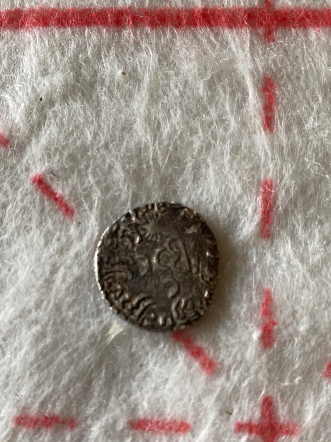 收藏联盟Quantum Auction 第196期拍卖 硬币精制币主打专场 丝绸之路古老银币一枚