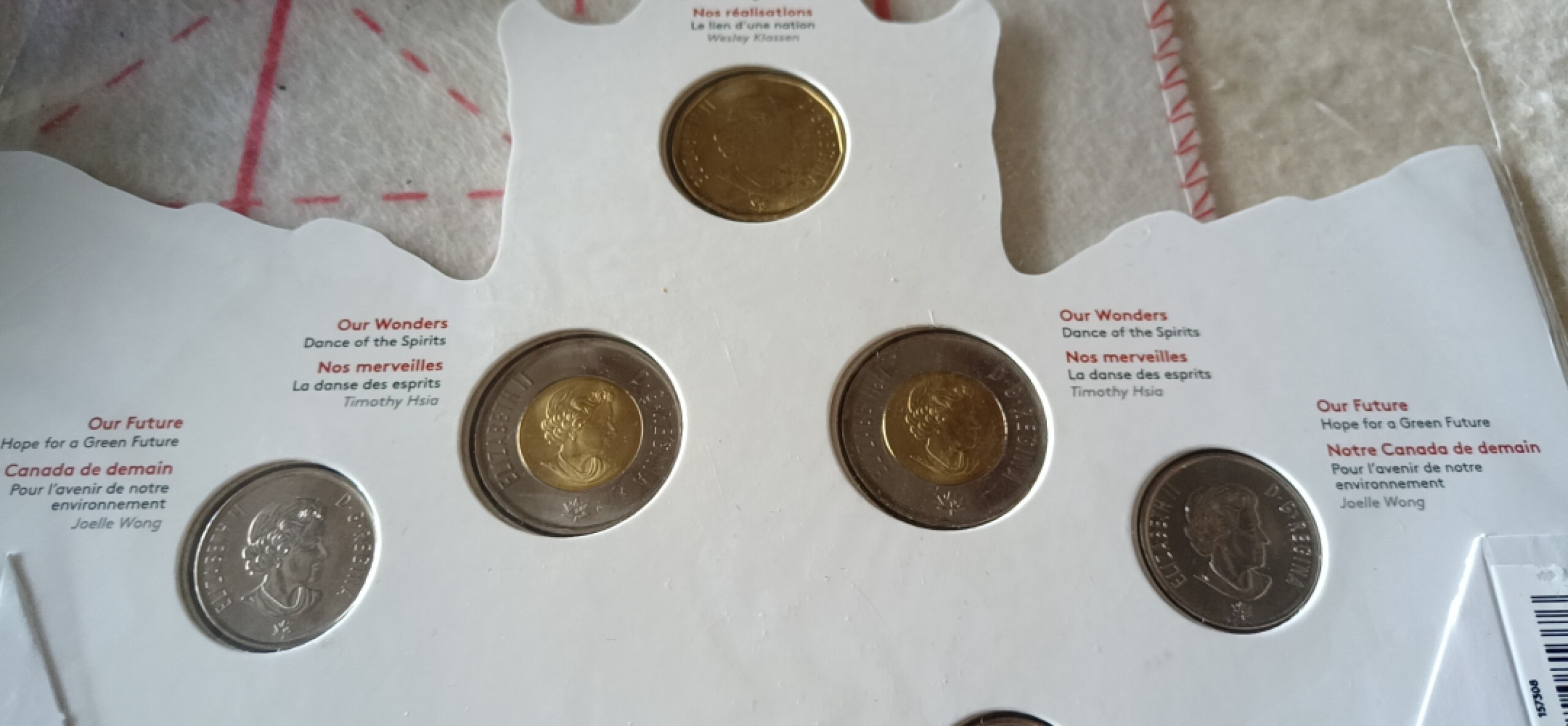 收藏联盟Quantum Auction 第196期拍卖 硬币精制币主打专场 2017年加拿大银币套装