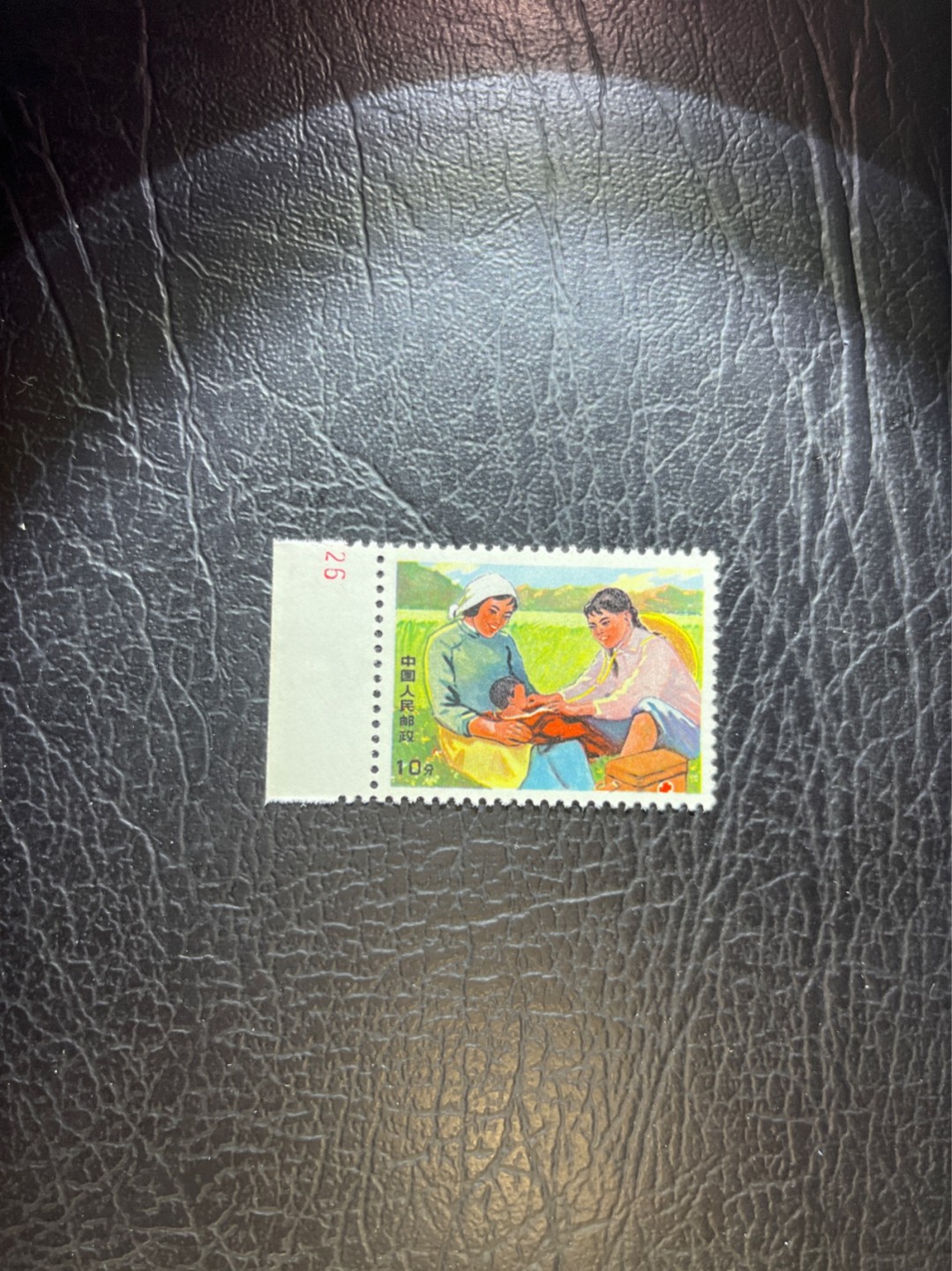 洪涛臻品 精选邮票限时拍卖第四十二期 文17  10分  1枚，数字边，全品，三俗稀缺，喜欢不要错过，全品可评级。！《ASG评级处于初级阶段，注意建仓便宜的版撕货，未来市场前景不可估量！！！！》