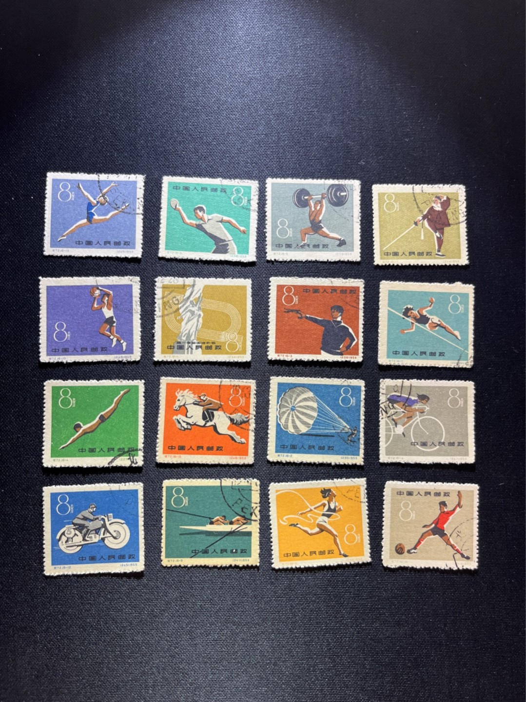 洪涛臻品 精选邮票限时拍卖第四十八期 纪72全运会盖销，版撕全品嘎嘎绝，大套票非常难凑，剔掉了多少个小瑕疵才凑出来。全网及邮票市场裸票资源已枯竭，全品基本都已送去评级，尤其是全品老纪特十分难寻，把握机会！   