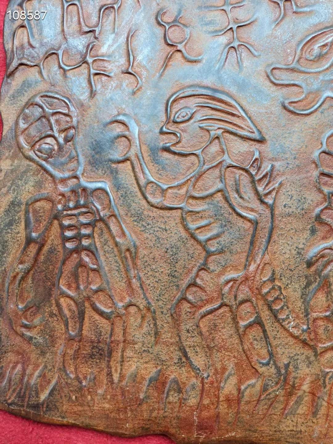 陨石红山文化岩画，雕工精美，线条流畅，保存完好，收藏珍品！