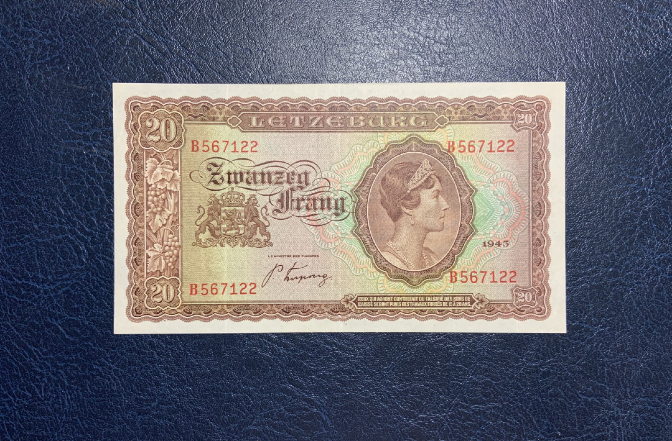 收藏联盟Quantum Auction 第195期拍卖(已更新) 卢森堡1943年20法郎 非全新 品相如图 玛丽女大公 十分稀少