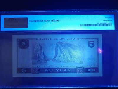 【华誉大咖】第3季度大拍语音直播 805补号无三四七888豹子  PMG66E ZJ26556888