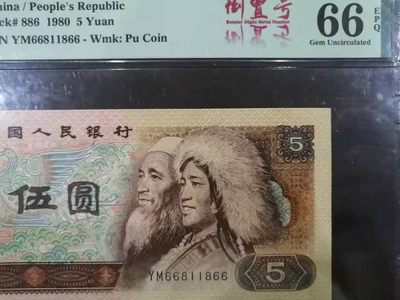 【华誉大咖】第3季度大拍语音直播 805极品靓号！168组合雷达号，最火爆数字组合，PMG66E YM66811866