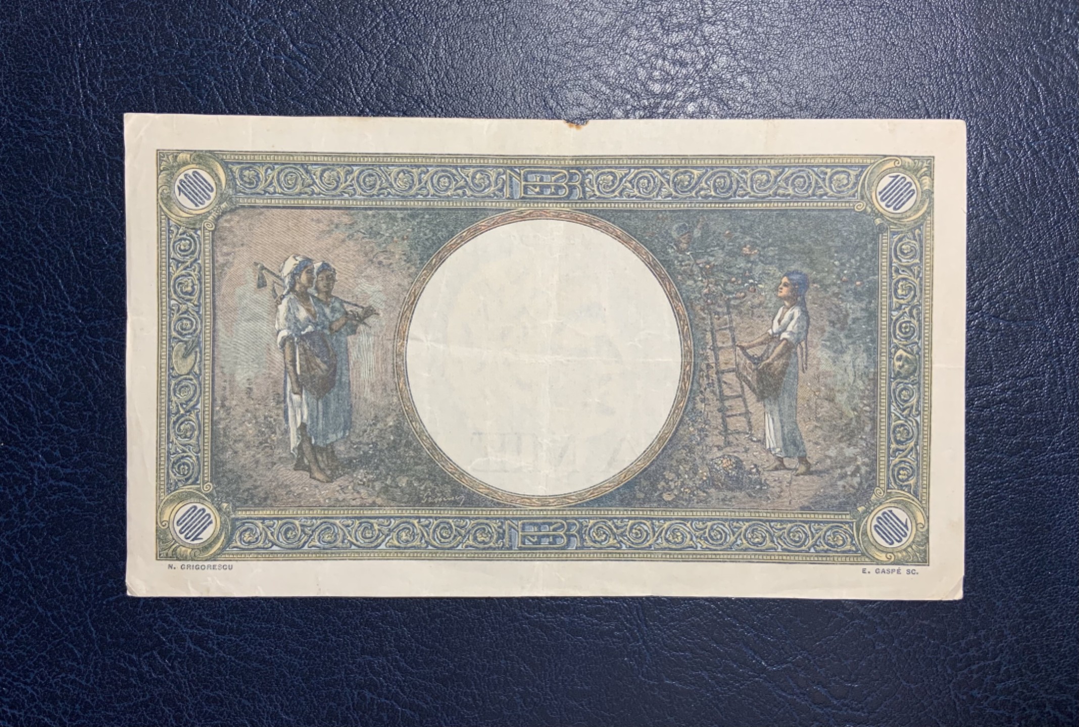 收藏联盟Quantum Auction 第195期拍卖(已更新) 罗马尼亚1941年1000雷克 非全新的品相如图