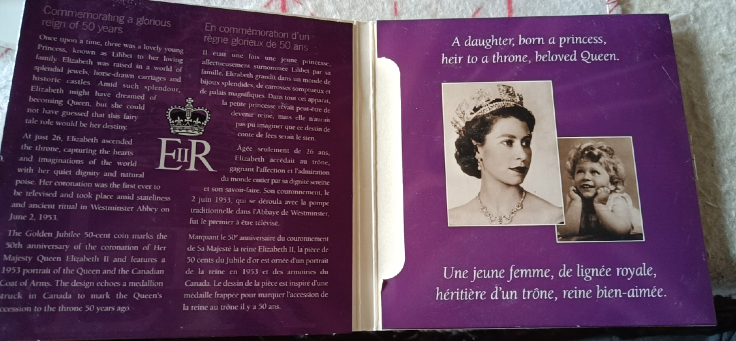 收藏联盟Quantum Auction 第196期拍卖 硬币精制币主打专场 加拿大五枚装祯 女王加冕金禧纪念币