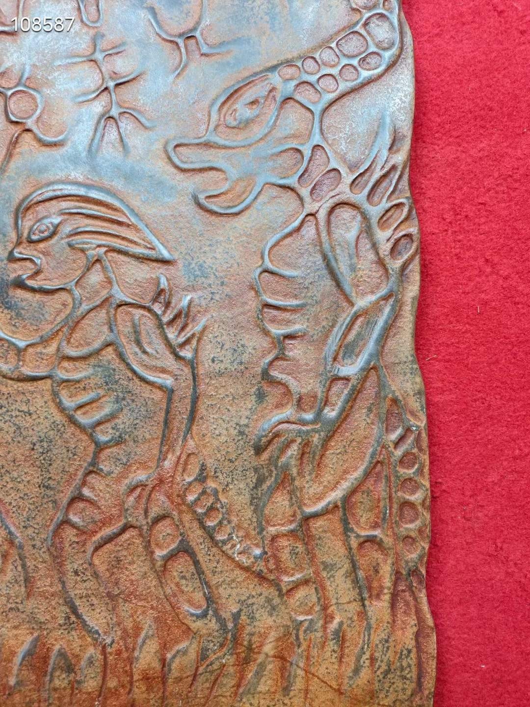 陨石红山文化岩画，雕工精美，线条流畅，保存完好，收藏珍品！