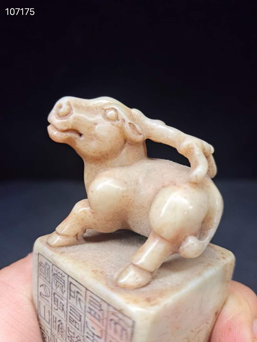 寿山石老印章，雕工精美，线条流畅，包浆自然，皮克老辣，保存完好，收藏珍品！ 寿山石老印章，雕工精美，线条流畅，包浆自然，皮克老辣，保存完好，收藏珍品！