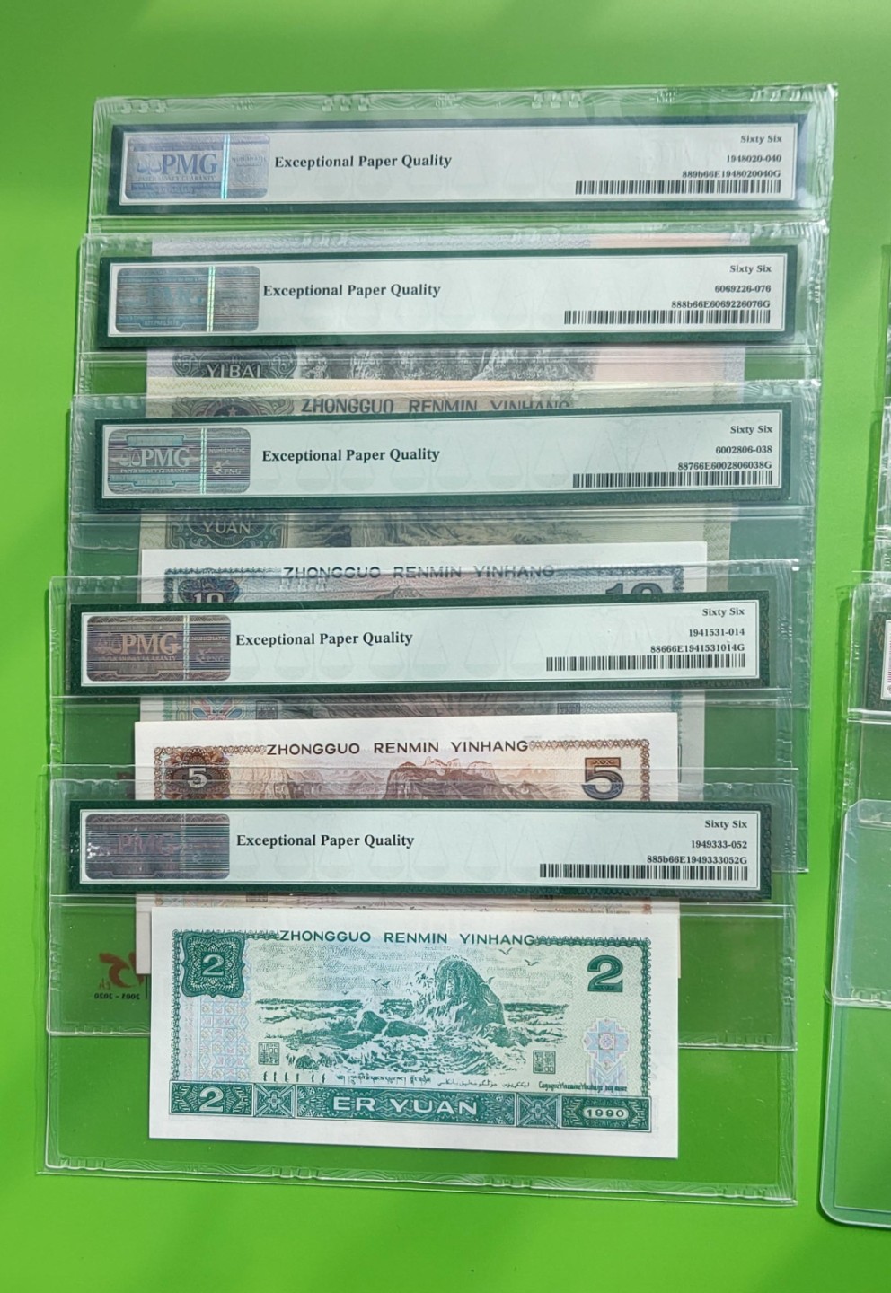 十.一 国庆强档专拍★★★ 四版超级收藏，小四套超级靓号9枚，狮子号8888，同分PMG 66E