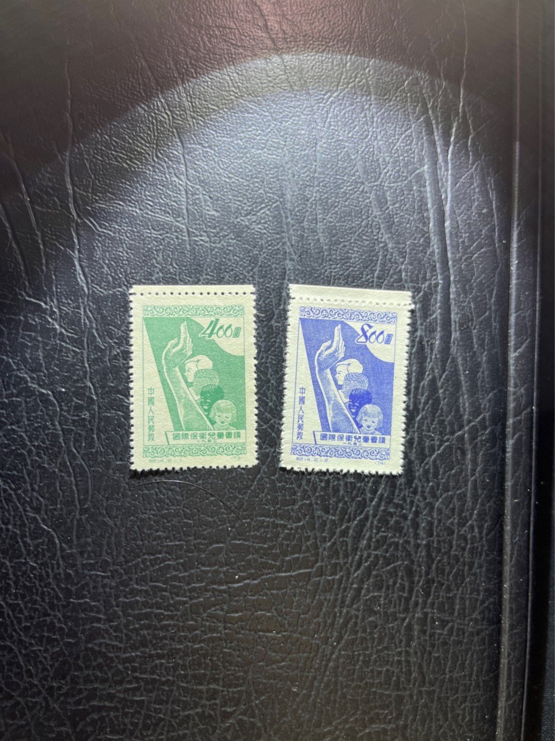 洪涛臻品 精选邮票限时拍卖第四十二期 纪14儿童新全  版撕全品，带边纸，早期草纸小票纸张薄，大多数都有折痕，全品非常少，赵涌一套全品成交价80余元，注意捡漏，随时售缺