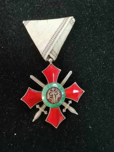 欢度国庆——号角文化七天假日大连拍第二场 - 保加利亚五级军事功勋勋章