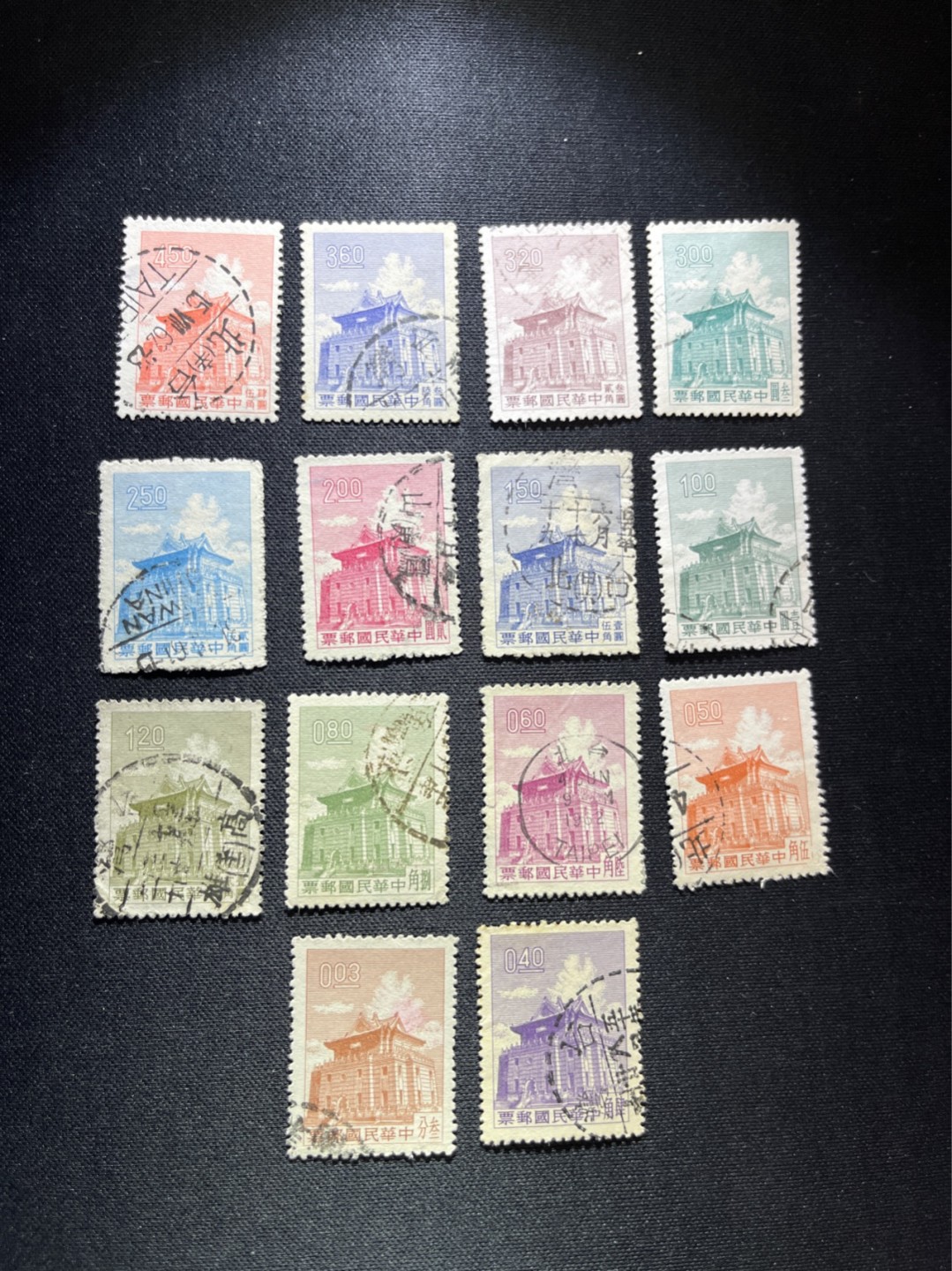 洪涛臻品 精选邮票限时拍卖第四十二期 地方精品  邮票  邮戳一组，喜欢不要错过，凑这么多不容易