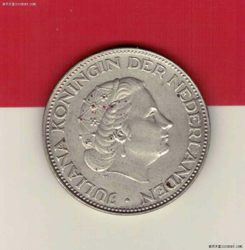 荷兰1966年2.5盾(2 1/2盾) 银币 欧洲硬币 实物如图 