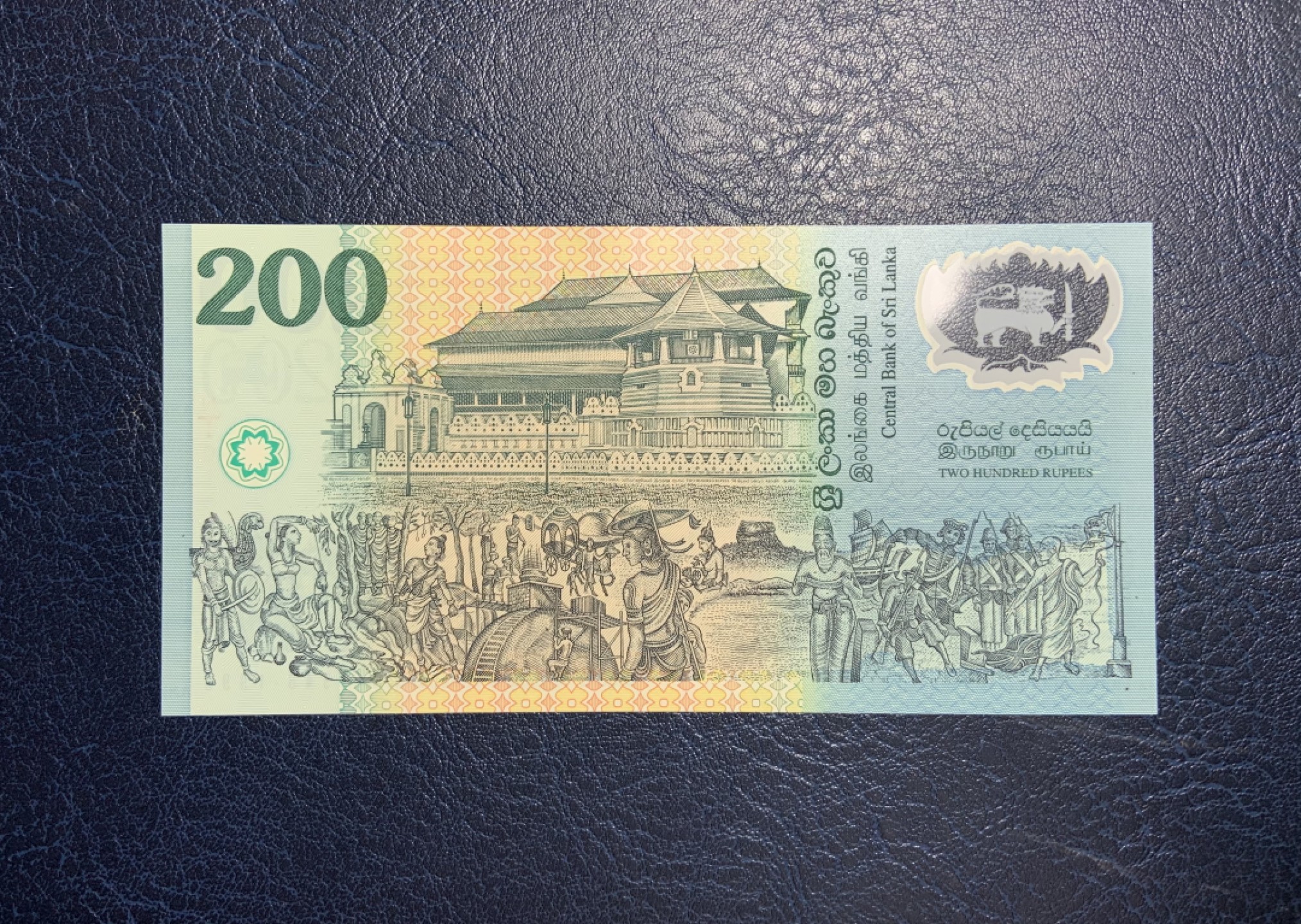 收藏联盟Quantum Auction 第195期拍卖(已更新) 斯里兰卡1998年200卢比纪念币 品相全新UNC 红字版 双面雕刻带原装纪念册