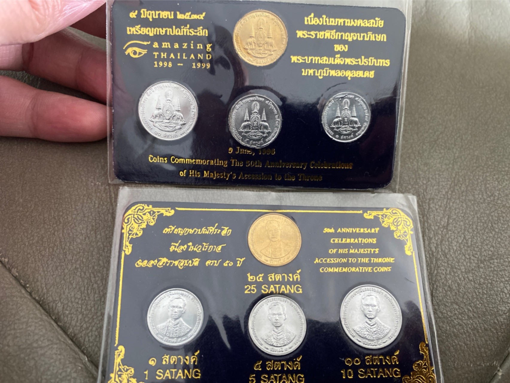 收藏联盟Quantum Auction 第196期拍卖 硬币精制币主打专场