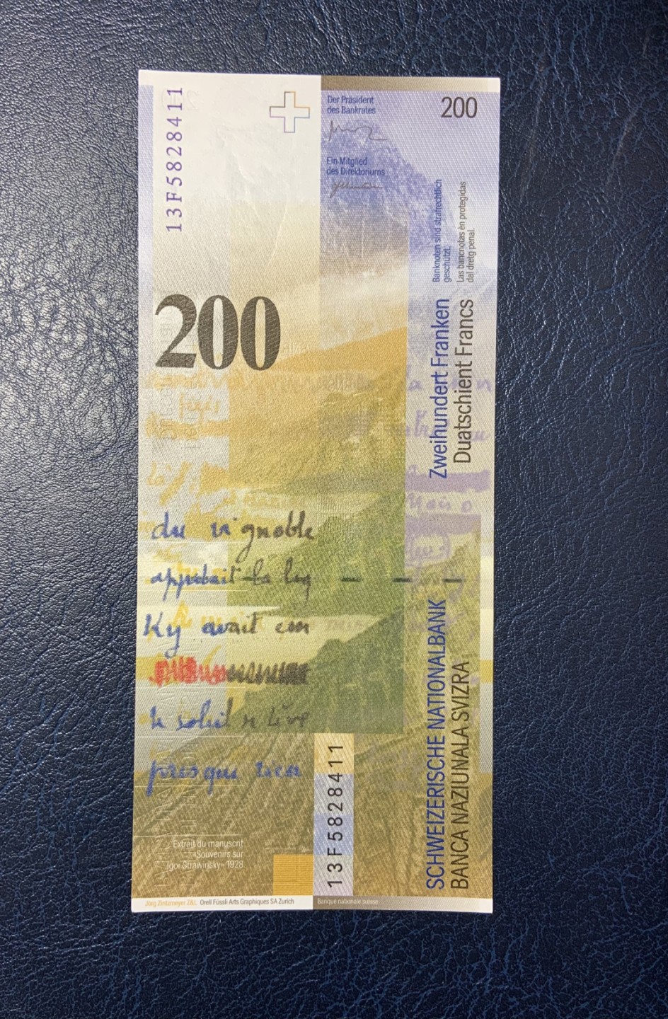 收藏联盟Quantum Auction 第195期拍卖(已更新) 瑞士2013年200法郎 品相UNC-  一个角轻微触碰 票面正常滚轮印