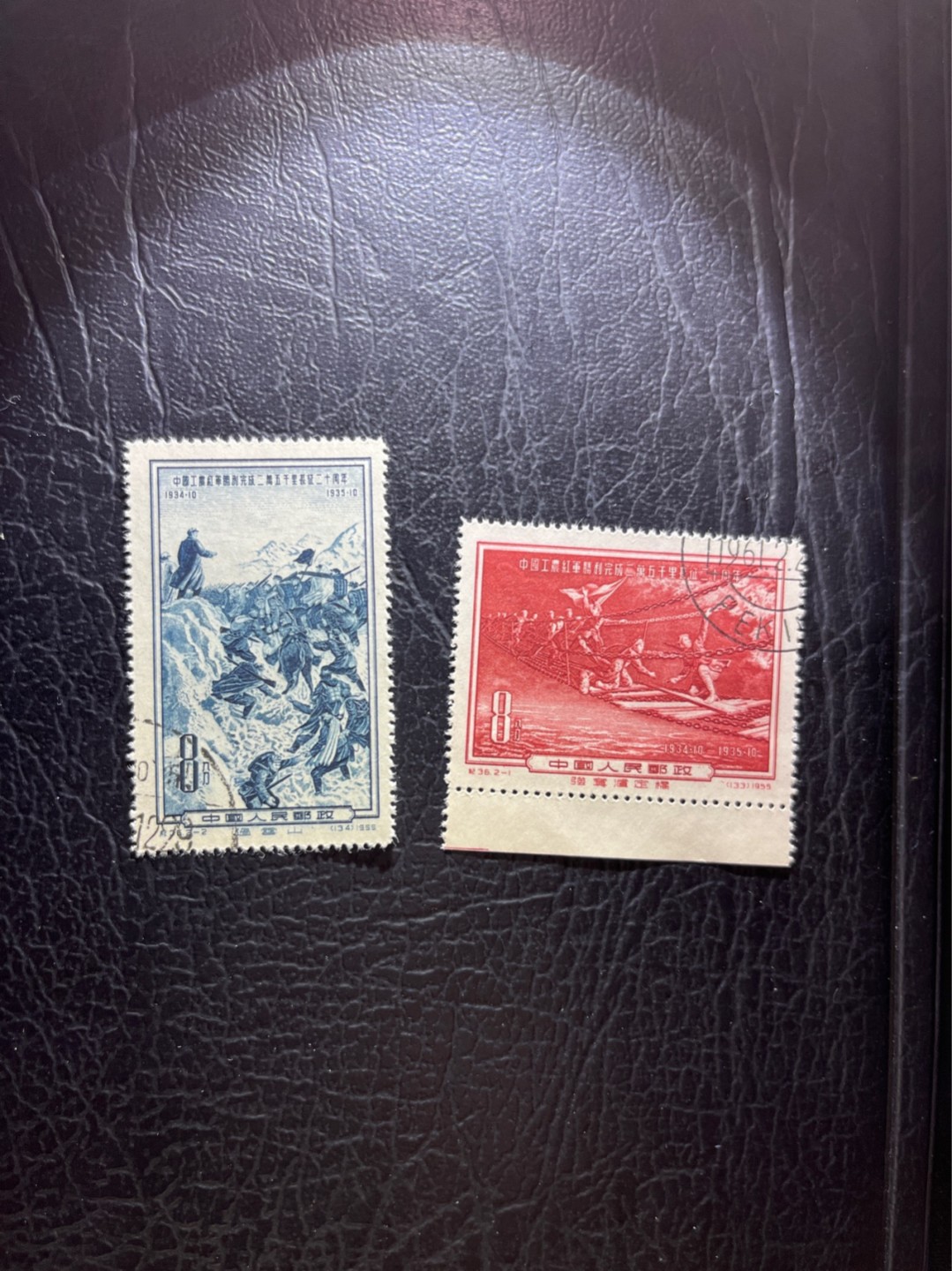 洪涛臻品 精选邮票限时拍卖第四十五期 纪36长征 盖销全   版撕全品  ★最后一套★  早期经典革命小票。雕刻版漂亮受欢迎，新票一套800多，盖销必须收藏一组