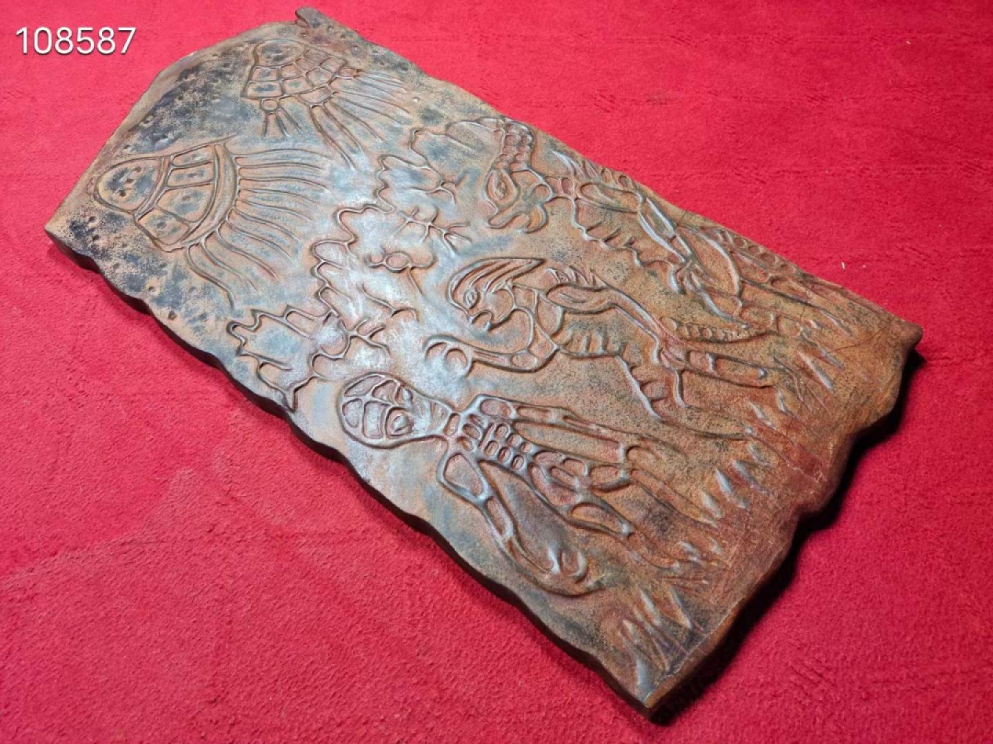 陨石红山文化岩画，雕工精美，线条流畅，保存完好，收藏珍品！