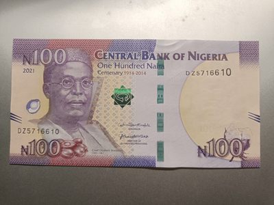 【专场20220929】百无禁忌——面值为"100"的纸币专场 - 【拍品003】尼日利亚2021年100奈拉尼日利亚百年纪念钞全新UNC