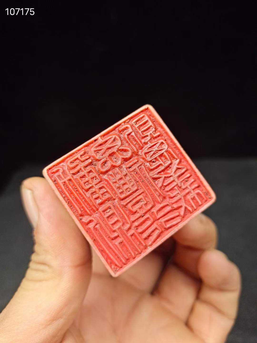 寿山石老印章，雕工精美，线条流畅，包浆自然，皮克老辣，保存完好，收藏珍品！ 寿山石老印章，雕工精美，线条流畅，包浆自然，皮克老辣，保存完好，收藏珍品！