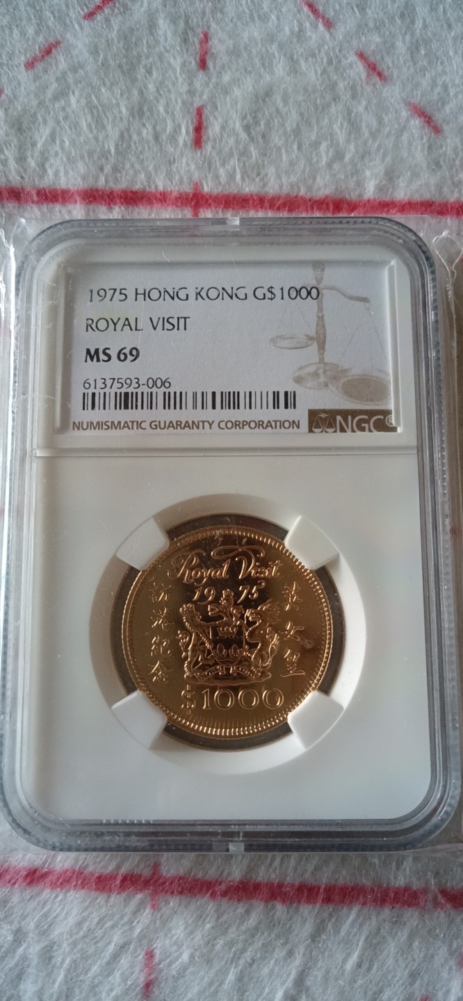 收藏联盟Quantum Auction 第196期拍卖 硬币精制币主打专场 1975年香港英女皇访港纪念金币 NGC MS69