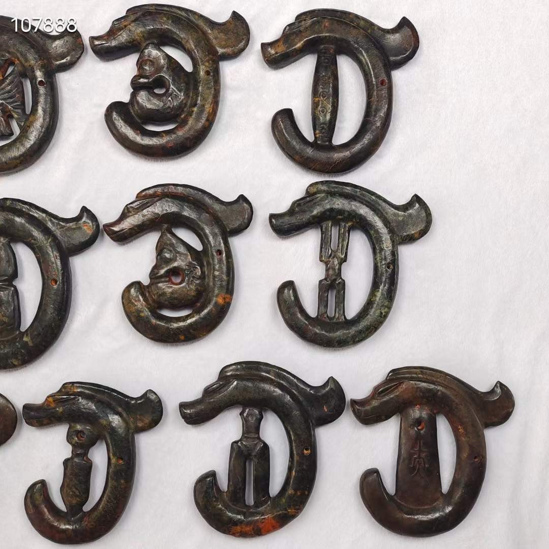 陨石C龙，雕工精美，线条流畅，天外来客有磁性，具有神秘力量（单个售价）