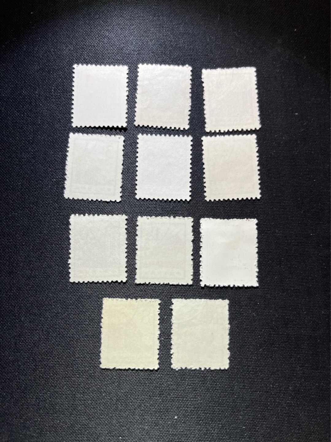 洪涛臻品 精选邮票限时拍卖第四十二期 普13盖销顺戳一组  11枚。该票部分最早用了荧光纸，在新中国邮票印刷史是具有里程碑意义。随手取票未细分，买家自行研究捡漏。