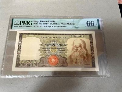 【Blue Auction】✨世界纸币精拍第229期 ——国庆黄金周 I - 【无47】意大利 1972-74年50000里拉 PMG66EPQ 达芬奇 非常精美