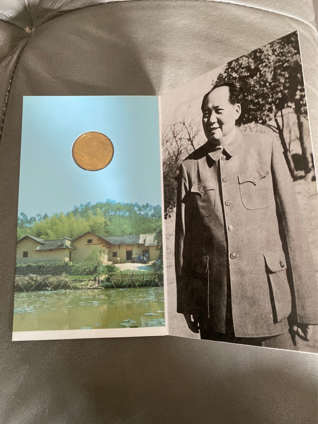 收藏联盟Quantum Auction 第196期拍卖 硬币精制币主打专场