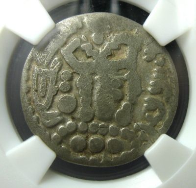 丝路银币,唐安西都护府,昭武九姓安国,8-10世纪,布哈拉胡达特银币,约25mm,2.42g, 众诚详评精选极美R6117mx - 丝路银币,唐安西都护府,昭武九姓安国,8-10世纪,布哈拉胡达特银币,约25mm,2.42g, 众诚详评精选极美R6117mx