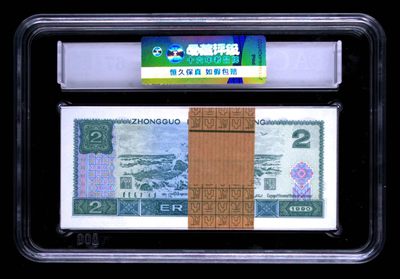 【华誉大咖】第3季度大拍语音直播   902梱绝品百联一刀，爱藏评级三星67高分，全程无347含尾555豹子号、520、521爱情号，冠号:SB35388501-600。