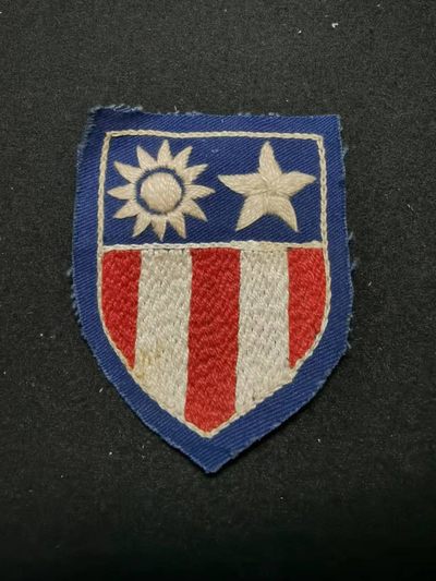 欢度国庆——号角文化七天假日大连拍第一场 - 二战中印缅战区臂章 布版 