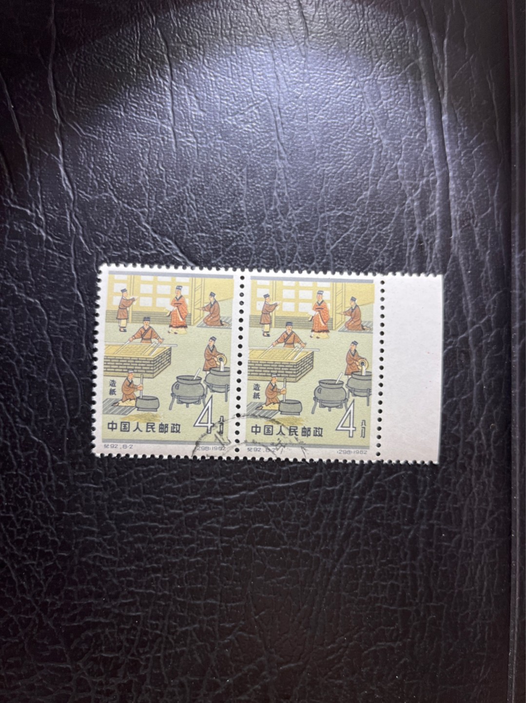 洪涛臻品 精选邮票限时拍卖第四十八期 纪92古科  8-2 盖销  2连 中间戳，完美品相，版撕全品嘎嘎绝  边纸。解放初的经典票，整版撕开，面艳胶白，票挺洁净，齿孔完美，收藏评级两相宜，且有高附加值边纸。老纪特的版票资源十分稀缺难寻，机会来临时必须抓住。存货有限，售完即撤(图3赵涌近期成交价做参考)