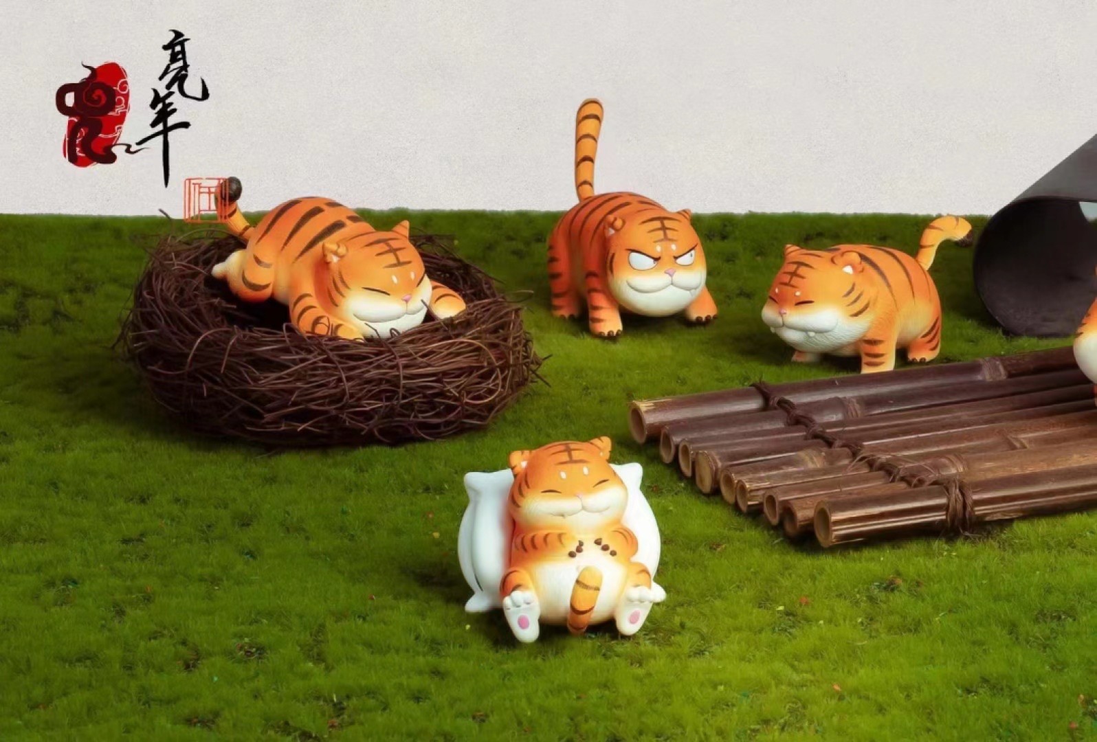 零元拍：虎年春节贺岁 筋兜云 x 亮年的七小虎 盲盒 潮玩 手办筋兜云 亮年的七小虎 IP 作者：亮年。