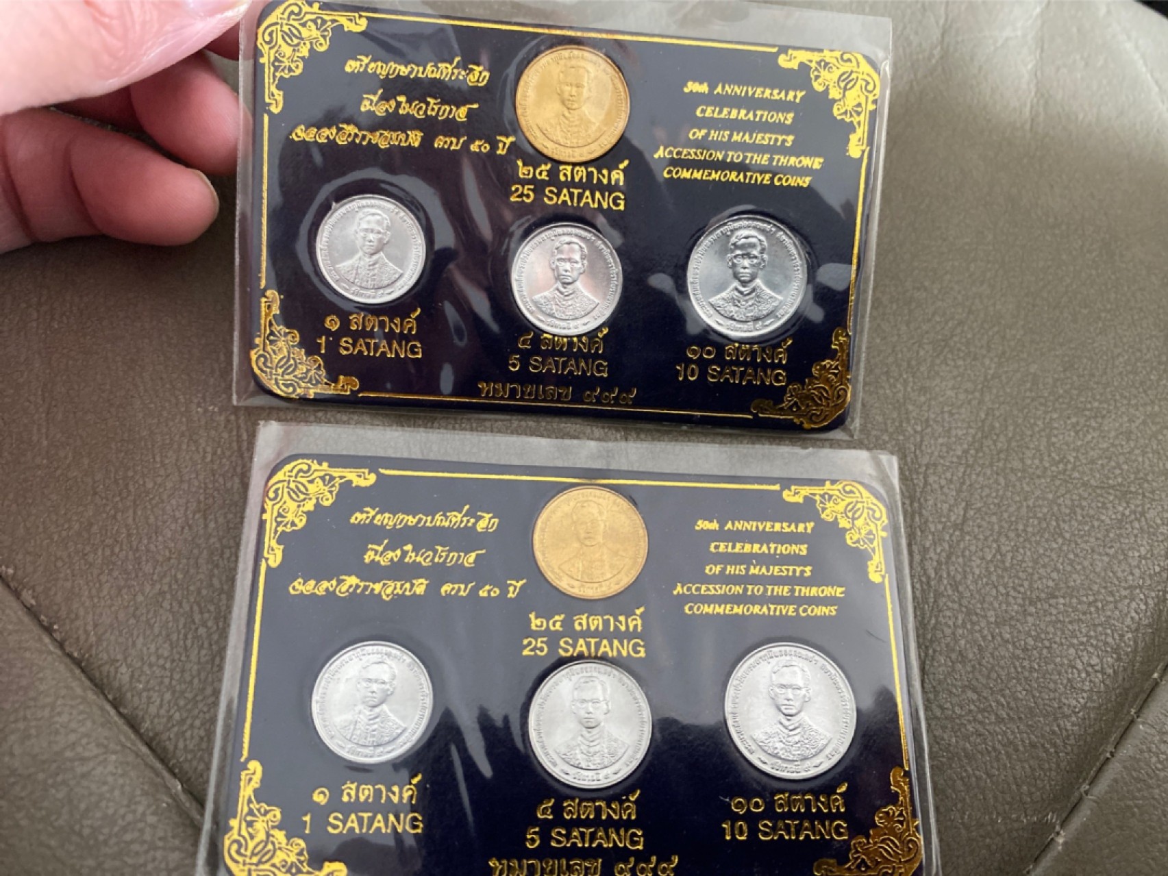 收藏联盟Quantum Auction 第196期拍卖 硬币精制币主打专场 1996年泰王陛下登基五十周年庆典纪念币 两套