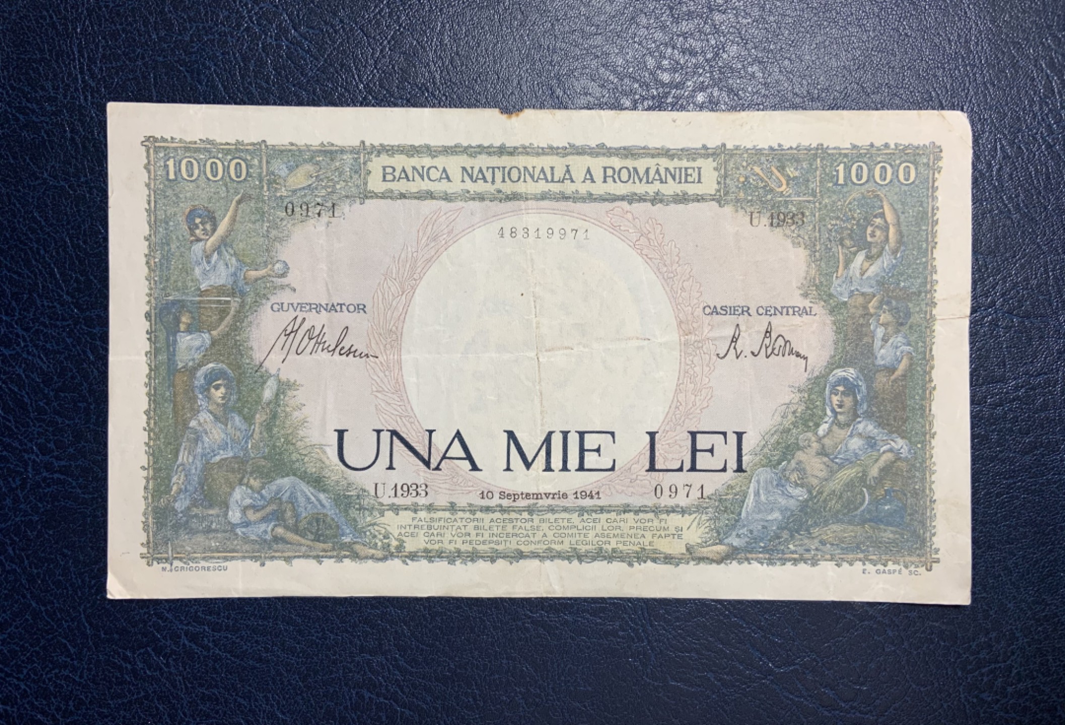 收藏联盟Quantum Auction 第195期拍卖(已更新) 罗马尼亚1941年1000雷克 非全新的品相如图