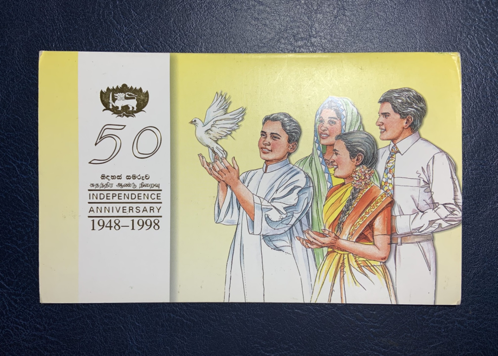 收藏联盟Quantum Auction 第195期拍卖(已更新) 斯里兰卡1998年200卢比纪念币 品相全新UNC 红字版 双面雕刻带原装纪念册