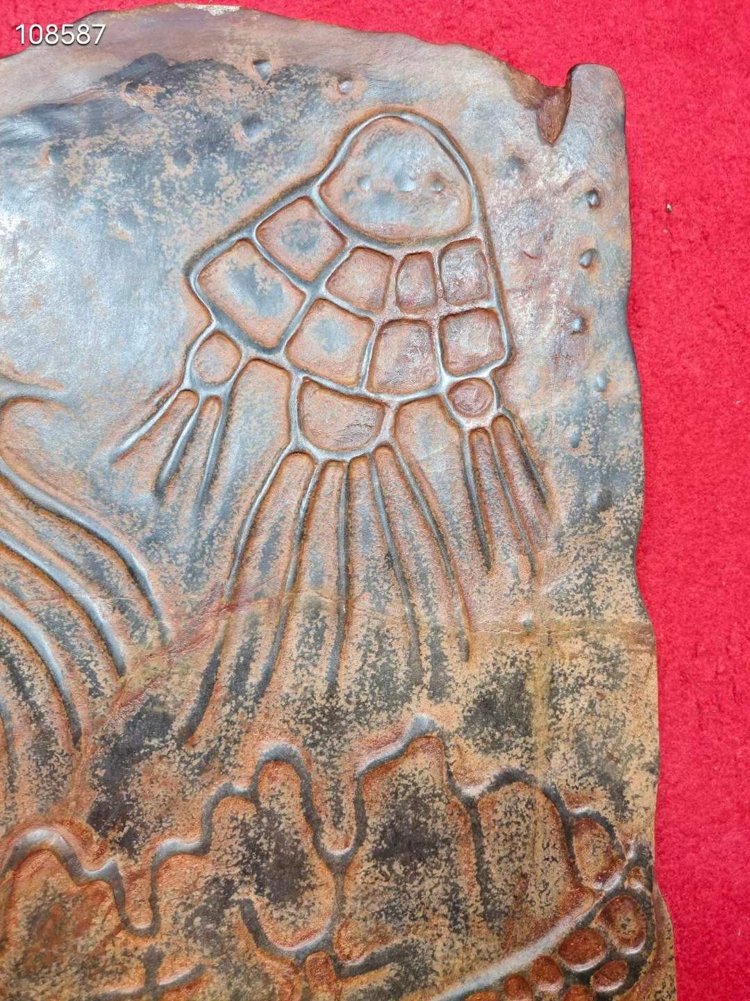 陨石红山文化岩画，雕工精美，线条流畅，保存完好，收藏珍品！